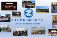 Tuyển sinh kỳ tháng 4/2022 Học viện quốc tế AIM NARA (AIM NARA INTERNATIONAL ACADEMY)