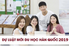 THAY ĐỔI CHẾ ĐỘ VISA DU HỌC HÀN QUỐC ĐỐI VỚI DU HỌC SINH VIỆT NAM 2019 - 2020