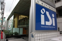 GIỚI THIỆU TRƯỜNG NHẬT NGỮ ISI – INTERNATIONAL STUDY INSTITUTE 